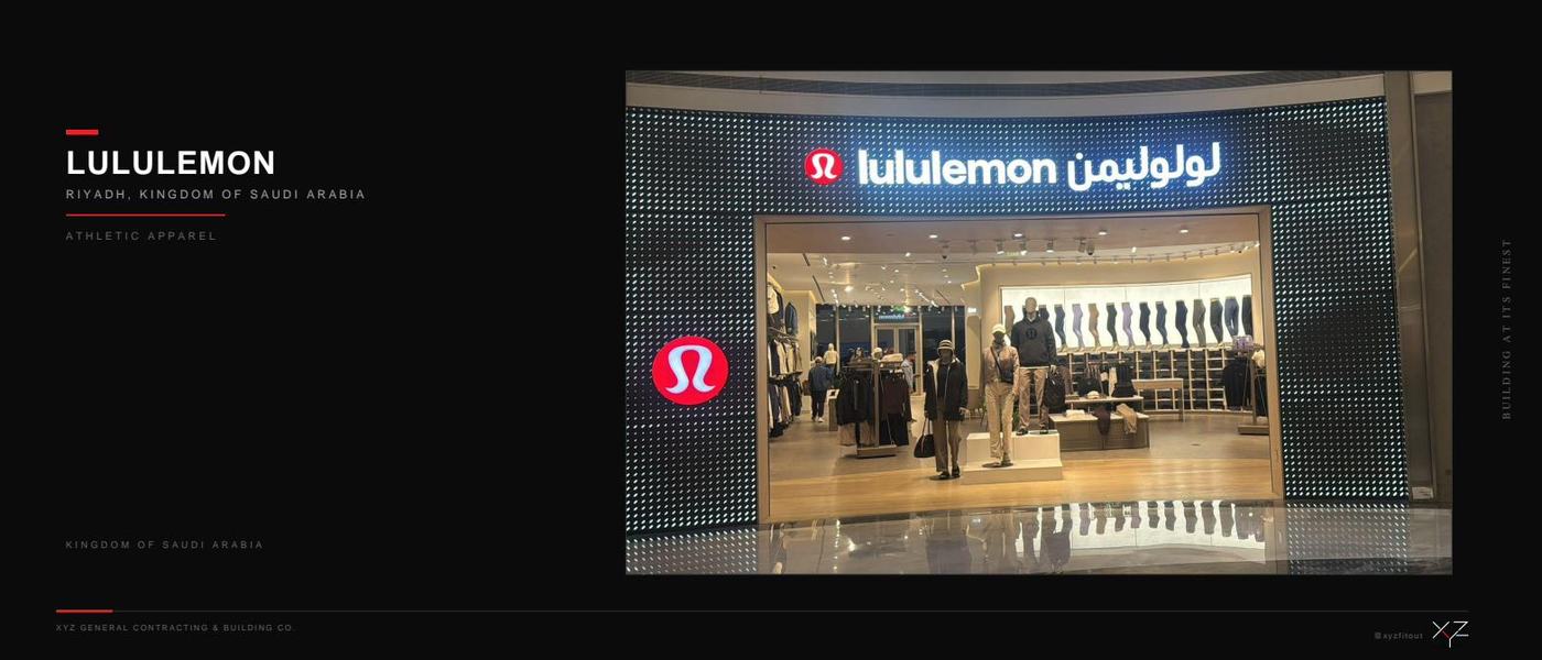 Lululemon — Kuwait fit-out by XYZ