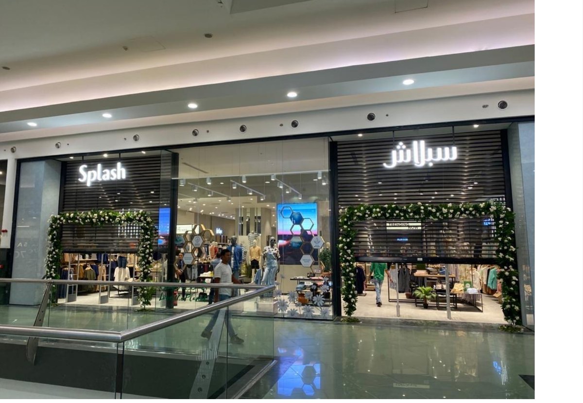 Splash — Mall of Arabia — Cairo fit-out by XYZ